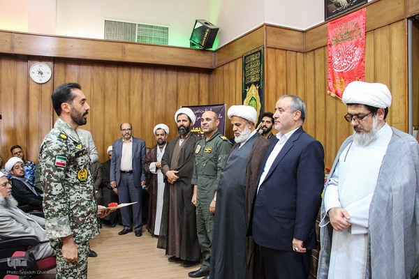 همایش وحدت برای ایران در بیرجند