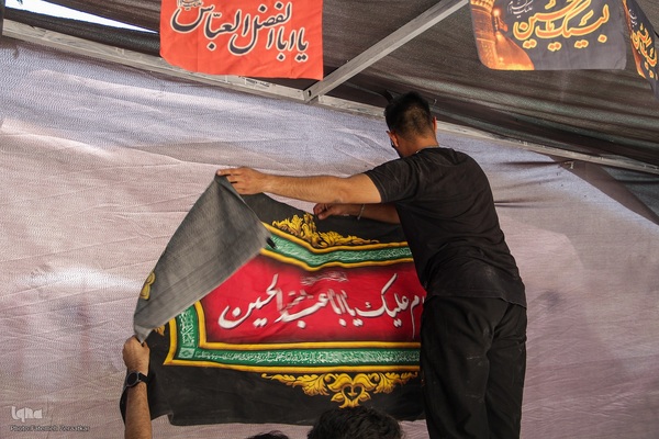 آیین سنتی «علم سلام»