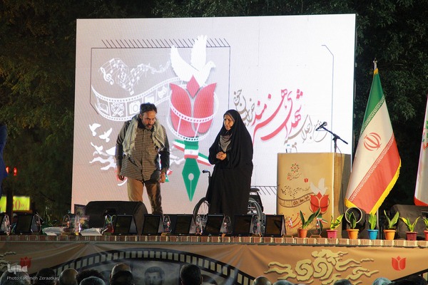 اجلاسیه شهدای هنرمند خراسان جنوبی