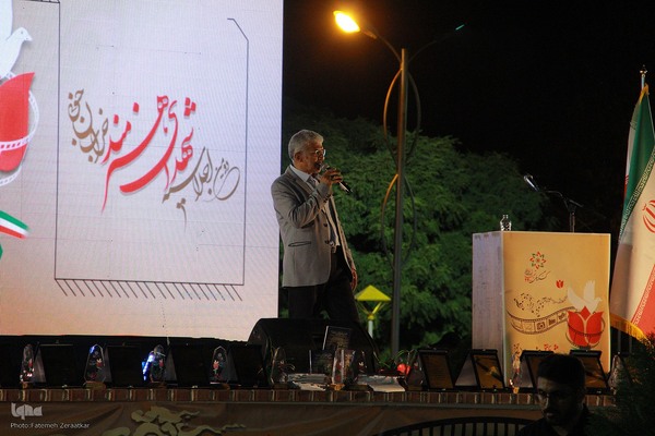 اجلاسیه شهدای هنرمند خراسان جنوبی