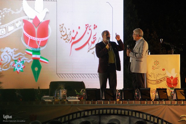 اجلاسیه شهدای هنرمند خراسان جنوبی