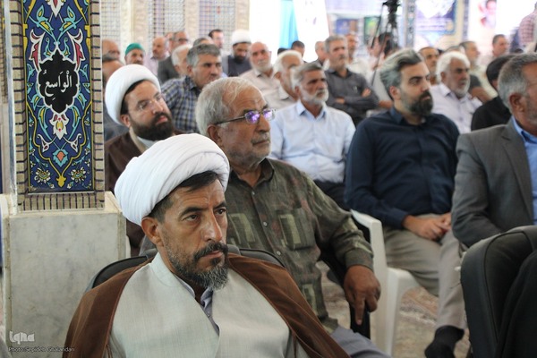 همایش استانی یاوران وقف خراسان جنوبی