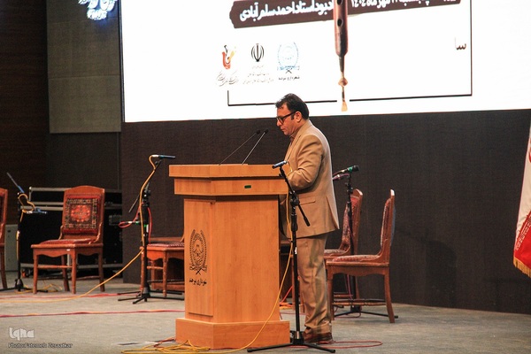 سومين جشنواره منطقه ای موسیقی مقامی