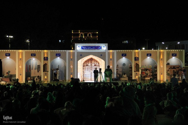 اجلاسیه ۸۸ شهید اصناف و بازاریان خراسان جنوبی