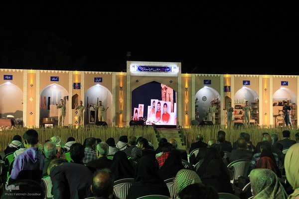 اجلاسیه ۸۸ شهید اصناف و بازاریان خراسان جنوبی