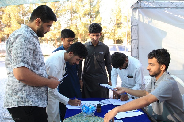 ثبت نام دانشجویان نو ورود کارشناسی دانشگاه بیرجند