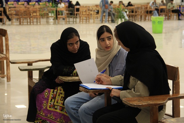 ثبت نام دانشجویان نو ورود کارشناسی دانشگاه بیرجند