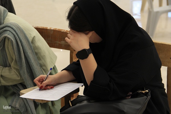 ثبت نام دانشجویان نو ورود کارشناسی دانشگاه بیرجند