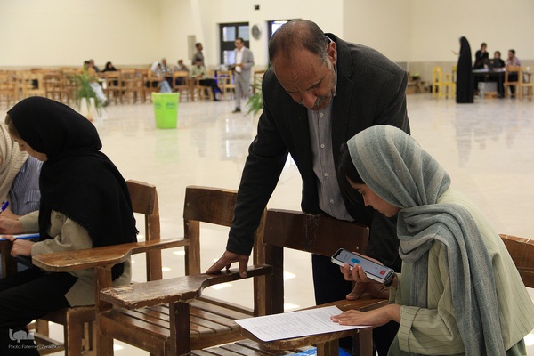 ثبت نام دانشجویان نو ورود کارشناسی دانشگاه بیرجند