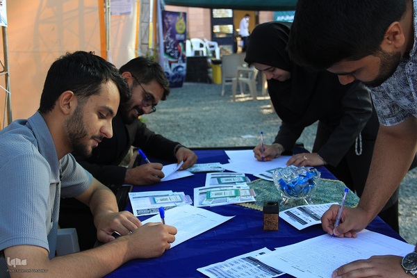 ثبت نام دانشجویان نو ورود کارشناسی دانشگاه بیرجند
