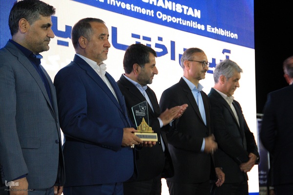 نمایشگاه فرصت‌های توسعه همکاری‌های ایران - افغانستان