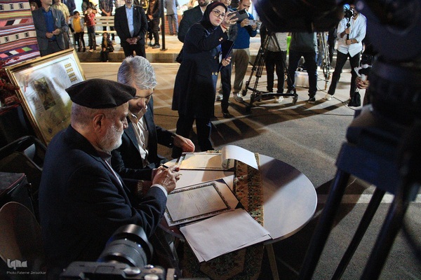 اختتامیه نمایشگاه بین‌المللی فرصت‌های مشترک تجارت و سرمایه‌گذاری ایران و افغانستان