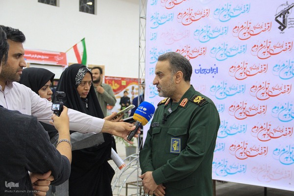 نمایشگاه اقتصاد به توان مردم