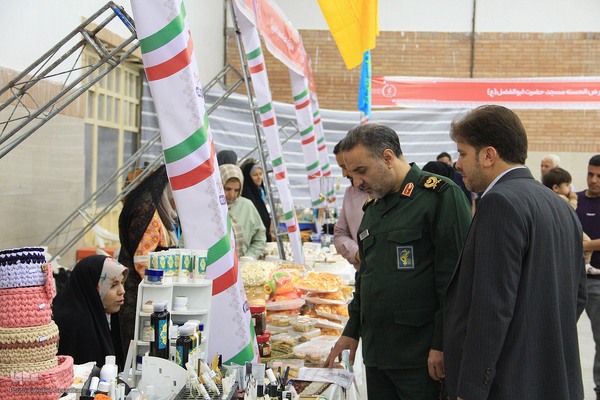 نمایشگاه اقتصاد به توان مردم