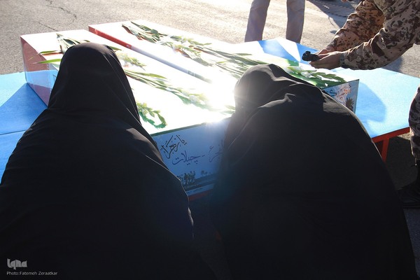 مراسم استقبال از شهدای گمنام در بیرجند