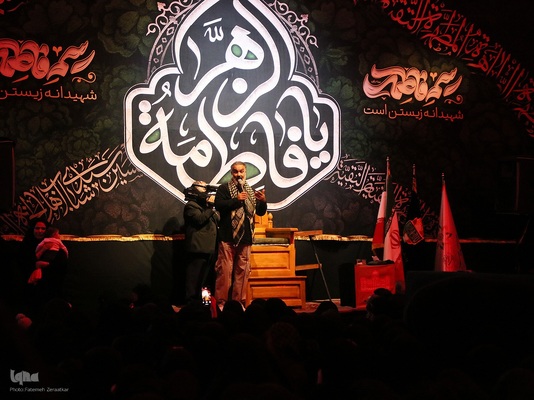 اجلاسيه شهدای گمنام خراسان جنوبی