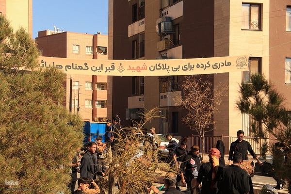 مراسم‌ خاکسپاری شهید گمنام دربوستان الهیه بیرجند