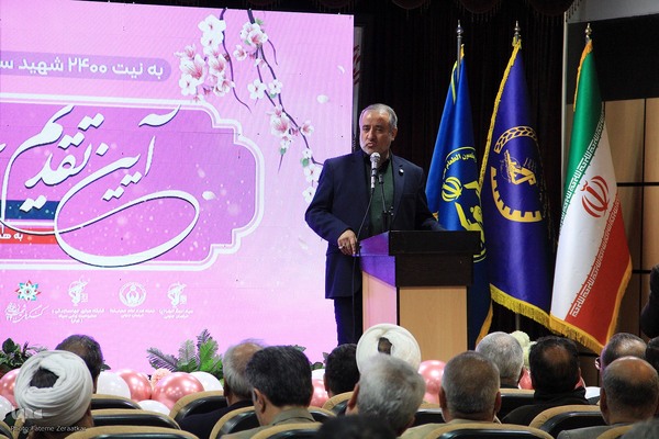 اهدا ۲۲۰ سری جهیزیه اهدایی مقام معظم رهبری به نوعروسان خراسان جنوبی