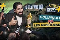 Hollywood : musulmans et hispaniques  moins visibles