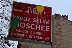 Une mosquée attaquée au centre de l'Allemagne
