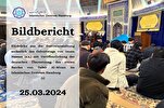 Dévoilement de la traduction allemande du Tafsir al-Mizan à Hambourg + photos