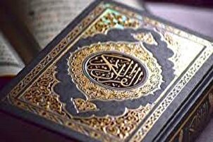 Récitation en tarteel de la 22e partie du Coran par Hamidreza Ahmadiwafa