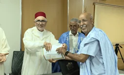 Concours sur les manuscrits et documents islamiques africains : les lauréats primés