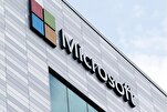 L'Irlande porte plainte contre Microsoft pour complicité dans des crimes israéliens