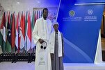 Un jeune sénégalais finit 2e au concours coranique international de l'Indonésie