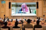 Fin du premier congrès des juristes musulmans à Kuala Lumpur