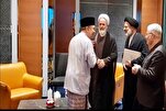 Ƙarfafa dangantakar kimiyya, addini da al'adu tsakanin Iran da Malaysia