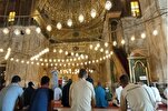 रमज़ान के महीने के लिए मिस्र के अवक़ाफ मंत्रालय के कुरानी कार्यक्रम