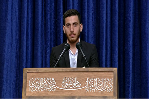 फ़िल्म | क्रांति के सर्वोच्च नेता के साथ हज कार्यकर्ताओं की बैठक में "अनवारी" का पाठ