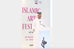 शारजाह में 26वें इस्लामिक कला महोत्सव का आयोजन