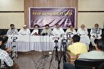 भारतीय मुसलमानों ने गाजा के लिए समर्थन का आह्वान किया