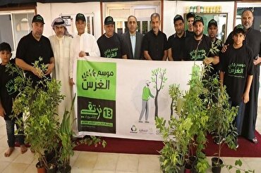 Peluncuran Kampanye Menanam Pohon Para Pengkabung Huseini di Bahrain