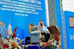 Perwakilan Arab Saudi Raih Peringkat Pertama MTQ Kazakhstan