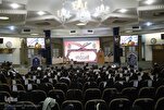Acara Penutupan Musabaqoh Nasional Zainul Aswat di Qom