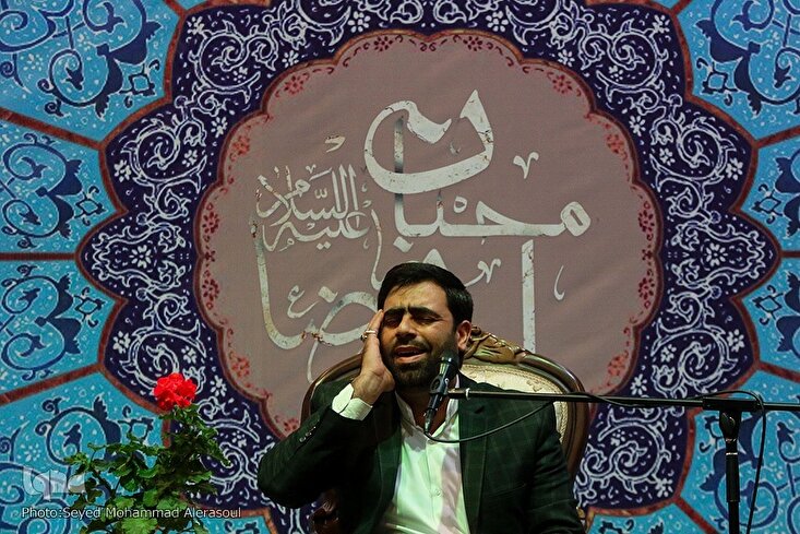 Suara: Lantunan Surah Ash-Shaff oleh Hossein Pourkavir