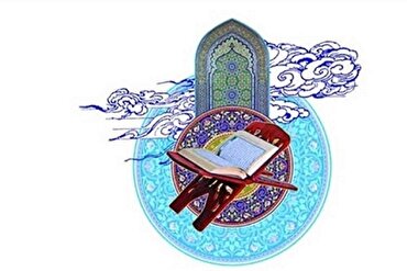 Situs Web Hafezsho; Tayangan Baru untuk Keluarga dan Para Pemuda Qurani