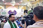 Film/ Lantunan Vahid Nazarian dan Hadi Esfidani di Majelis Rahmatan Lil Alamin