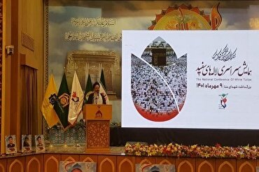 Tehran: cerimonia in ricordo dei martiri di Mina