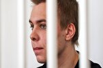 Russia: uomo condannato a pena detentiva per aver profanato il Corano