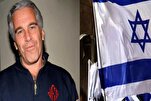 Email trapelate rivelano il ruolo centrale di Epstein nelle cause pro-Israele negli Stati Uniti