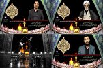 Majlis maya kesyahidan Imam Redha (as) + Link