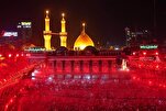 Malam Pertama Muharam di Karbala Muqaddas dan Najaf Ashraf