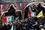 Liputan Media Asing tentang Majlis Pengebumian Syuhada Ketahanan Iran