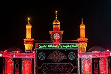 Imam Hussein (AS) sa Quran/1

Katayuan ng Imam Hussein sa Quran