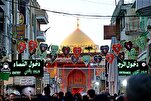 Ang Dambana ng Imam Ali ay Naghahanda na Salubungin ang Milyun-milyong mga Peregrino ng Arbaeen