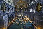 Sinasaklaw ng Palatandaan na Moske ng Istanbul ang AI, Moderno na Tech para Pahusayin ang Karanasan ng...